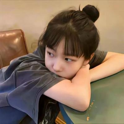 一次都没做过的女人