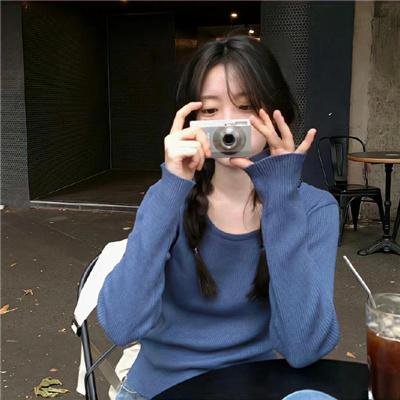颠倒