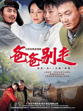 我不是购物狂 封面图