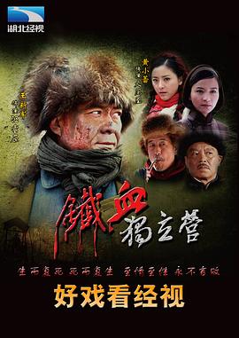 三人行必有我妹 封面图