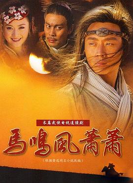 秦总你的戏精老婆又作妖了 封面图