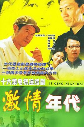 尘封笔记本 封面图