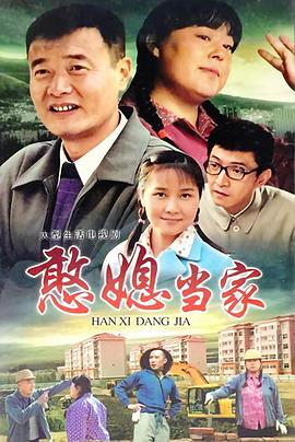 洛可的摩登生活：静电吸附 封面图