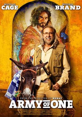 最终骑士 封面图