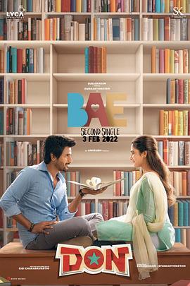 本能寺酒店 封面图