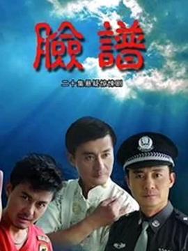 我爱北京天安门 封面图