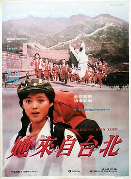 原来我是绝世高人 封面图