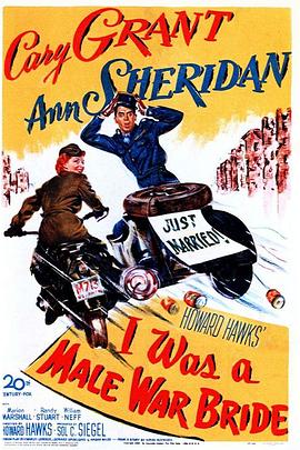 大上海之夺宝奇兵 封面图